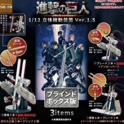 Attack on Titan Omni-directional Mobility Gear 1.5 3 box set Figure JAPAN