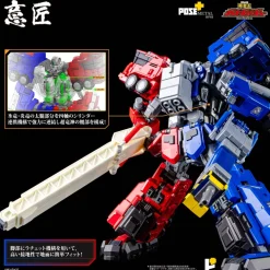 AWAKEN STUDIO POSE+ METAL The King of Braves GaoGaiGar Choryujin Action Figure