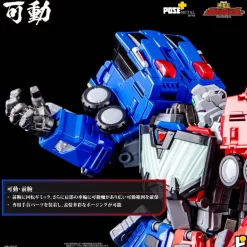 AWAKEN STUDIO POSE+ METAL The King of Braves GaoGaiGar Choryujin Action Figure