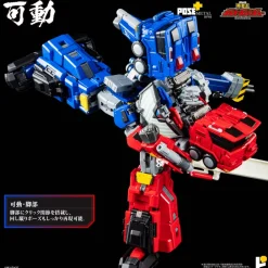 AWAKEN STUDIO POSE+ METAL The King of Braves GaoGaiGar Choryujin Action Figure