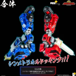 AWAKEN STUDIO POSE+ METAL The King of Braves GaoGaiGar Choryujin Action Figure