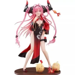 Azur Lane Prinz Rupprecht The Gate Dragon's Advent Ver. 1/7 Figure JAPAN