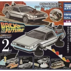 Back to The Future DeLorean Time Machine Second Edition All 4 Types Capsule Toy