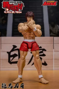 Baki Hanma Baki Hanma 1/12 Action Figure JAPAN OFFICIAL