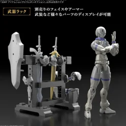 BANDAI 30 Minutes Fantasy Item Shop 3 Weapon Option Model Kit JAPAN OFFICIAL