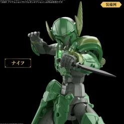 BANDAI 30 Minutes Fantasy Item Shop 3 Weapon Option Model Kit JAPAN OFFICIAL