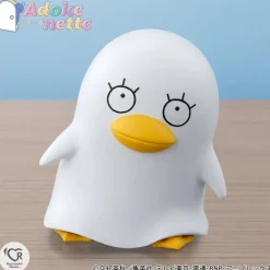 BANDAI Adokenette Gintama Kotaro Katsura Figure JAPAN OFFICIAL