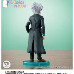BANDAI Adokenette WIND BREAKER Hajime Umemiya Figure JAPAN OFFICIAL