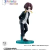 BANDAI Adokenette WIND BREAKER Hayato Suo Figure JAPAN OFFICIAL