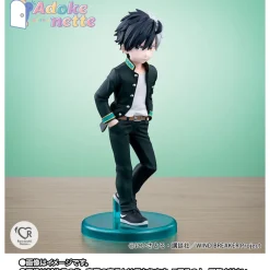 BANDAI Adokenette WIND BREAKER Haruka Sakura Figure JAPAN OFFICIAL