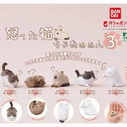 BANDAI Angry Cat 3 Complete Set Figure Capsule Toy JAPAN OFFICIAL