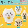 BANDAI Chikawa Everyone Mogumogu Party 2 Set of 4 Capsule Toy Figure JAPAN