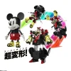BANDAI Chogokin Super Change Mickey Mouse by Kunio Okawara Action Figure JAPAN