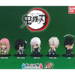 BANDAI Demon Slayer Suwarasetai Vol 3 All 5 Types Set Figure Capsule Toy JAPAN