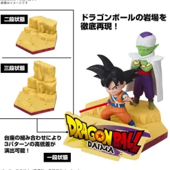 BANDAI Dragon Ball DAIMA Mini Son Goku & Mini Piccolo Plastic Model Kit JAPAN