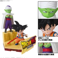 BANDAI Dragon Ball DAIMA Mini Son Goku & Mini Piccolo Plastic Model Kit JAPAN