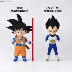 BANDAI Dragon Ball DAIMA Mini Son Goku & Mini Vegeta Plastic Model Kit JAPAN