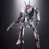 BANDAI DX Chogokin Macross VF-1J VALKYRIE CHOGOKIN 50th Exclusive Action Figure