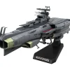 BANDAI Earth Defense Hyuga Class Combat Cruiser DCV-01 Hyuga Model Kit JAPAN