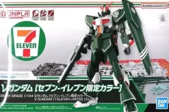 BANDAI Entry Grade 1/144 ν Gundam Seven Eleven Limited Color Plastic Model JAPAN