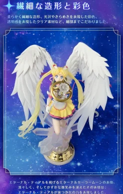 BANDAI Figuarts Zero Chouette Eternal Sailor Moon Figure JAPAN OFFICIAL