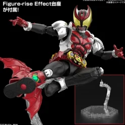 BANDAI Figure Rise Standard Kamen Rider Kiba Kiva Form Model Kit JAPAN OFFICIAL