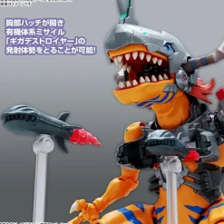 BANDAI Figure-Rise Standard Amplified Digimon Metal Greymon Vaccine Figure JAPAN