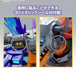 BANDAI Figure-Rise Standard Amplified Digimon Metal Greymon Vaccine Figure JAPAN