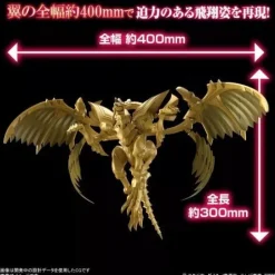 BANDAI Figure-rise Standard Amplified Yu-Gi-Oh The Winged Dragon of Ra Model Kit