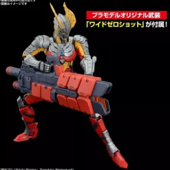 BANDAI Figure-rise Standard ULTRAMAN Suit Zero SC Specification Model Kit JAPAN