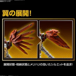 BANDAI Figure-Rise Standard Amplified Digimon Shinegreymon JAPAN OFFICIAL