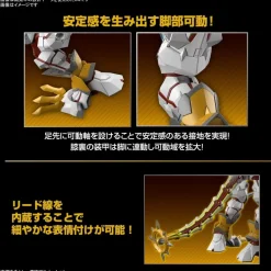 BANDAI Figure-Rise Standard Amplified Digimon Shinegreymon JAPAN OFFICIAL