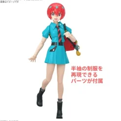 BANDAI Figure-rise Standard Gundam GQuuuuuuX Amate Yuzuriha Machu Model Kit