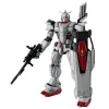 BANDAI Gundam Requiem for Vengeance Gundam EX Action Figure JAPAN OFFICIAL
