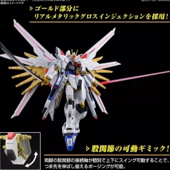 BANDAI Gundam SEED Mighty Strike Freedom Gundam Model Kit JAPAN OFFICIAL