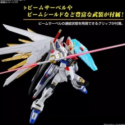 BANDAI Gundam SEED Mighty Strike Freedom Gundam Model Kit JAPAN OFFICIAL