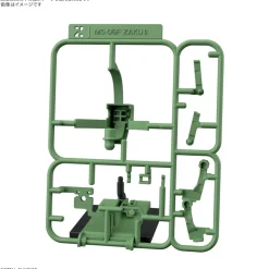 BANDAI Gundam Zakupla Kun DX Set With Runner Ver Recreation Parts 1/1 Model Kit