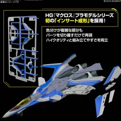 BANDAI HG Macross Delta VF-31J Siegfried Hayate Immelman 1/100 Model Kit JAPAN
