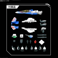 BANDAI HG Macross Delta VF-31J Siegfried Hayate Immelman 1/100 Model Kit JAPAN