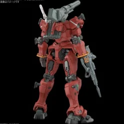 BANDAI HG Mobile Suit Gundam GQuuuuuuX Light Cannon 1/144 Model Kit JAPAN