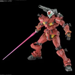 BANDAI HG Mobile Suit Gundam GQuuuuuuX Light Cannon 1/144 Model Kit JAPAN