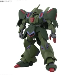 BANDAI HG Mobile Suit Gundam ZZ Gallus J 1/144 Model Kit JAPAN OFFICIAL