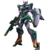 BANDAI HG Mobile Suit Gundam GQuuuuuuX gMS-k GFreD 1/144 Model Kit JAPAN