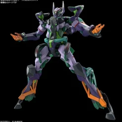 BANDAI HG Mobile Suit Gundam GQuuuuuuX gMS-k GFreD 1/144 Model Kit JAPAN