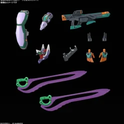 BANDAI HG Mobile Suit Gundam GQuuuuuuX gMS-k GFreD 1/144 Model Kit JAPAN