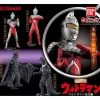 BANDAI HG Ultraman Ultraman Sensei Ver. Complete Set Figure Capsule Toy JAPAN