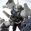 BANDAI HGUC 1/144 MS-07H-8 Gouf Flight Type Model Kit JAPAN OFFICIAL
