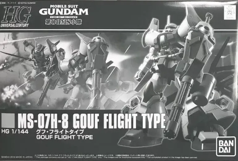 BANDAI HGUC 1/144 MS-07H-8 Gouf Flight Type Model Kit JAPAN OFFICIAL