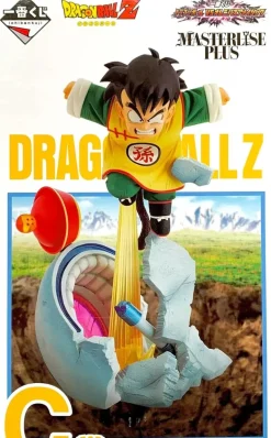 BANDAI Ichiban Kuji Dragonball vs Omnibus Amazing Prize C Son Gohan Figure JAPAN