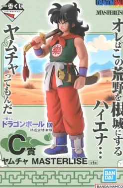 BANDAI Ichiban Kuji Dragon Ball EX Yamcha MASTERLISE Prize C Figure JAPAN